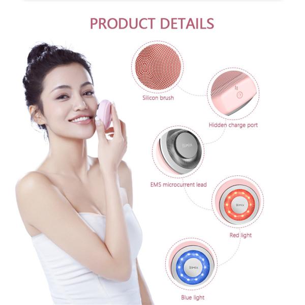 Electric DC3.7V 350mA Silicone Face Cleansing Brush Double Side type
