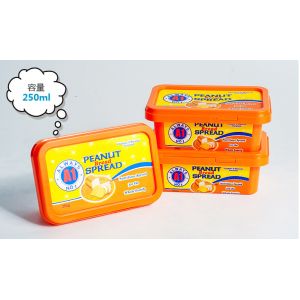 Houseware Food Storage Plastic Cookie Containers In-Mold Labeling