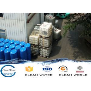 PH 3-7 Color Fixing Agent With ISO BV Certificate Cationic Polyamine Based