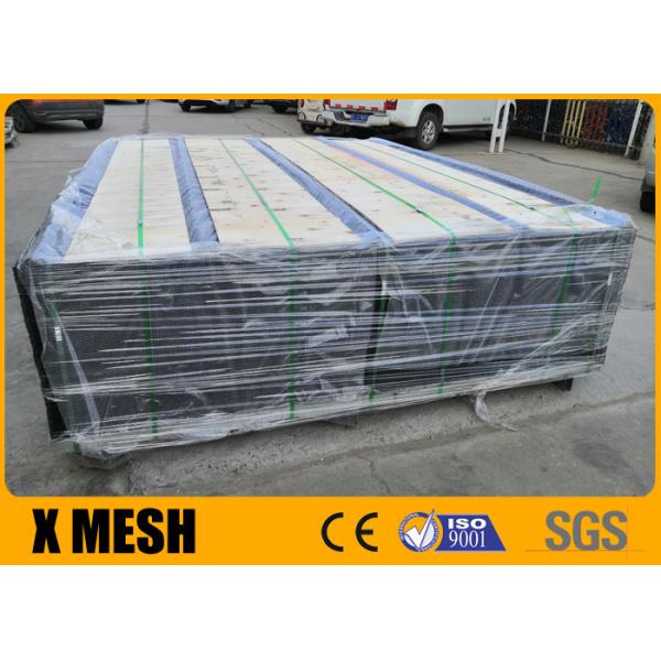Tensile Range 690 Mpa Metal Mesh Security Fencing Fav 2400 Series Heavy