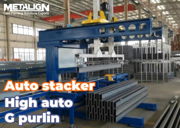 Quality Automated Reversible Stacking Line For Asymmetric G Shape Purlins wholesale