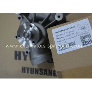 VOE20450746 20450746 Engine Coolant Pump For L40 L45 G700B G710B Loader