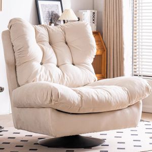 Fabric Optional Oversized Lounge Leather Rocking Chair Modern Swivel Living Room