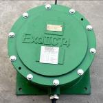 Fys35 mine flameproof and intrinsically safe remote controller, explosion-proof