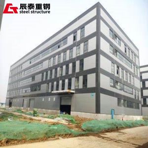 Multi Layer Industrial Building Steel Structure Manufacturers Easy Install