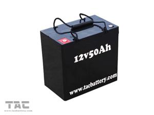 China Black 12V 50AH AGM Dry Lead Acid Car Battery For Electric Bike ROHS and UL and CE on sale