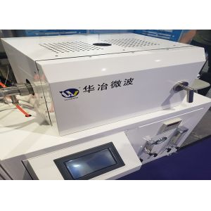 Cheap Sliding High Temperature Tube Furnace Equipment Multiple Temperature Segments for sale