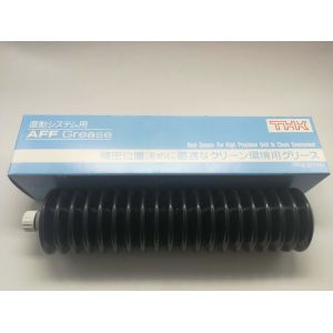 Japan SMT grease Lube AL2--7 Grease,SMT Lube Grease for pick and place machine