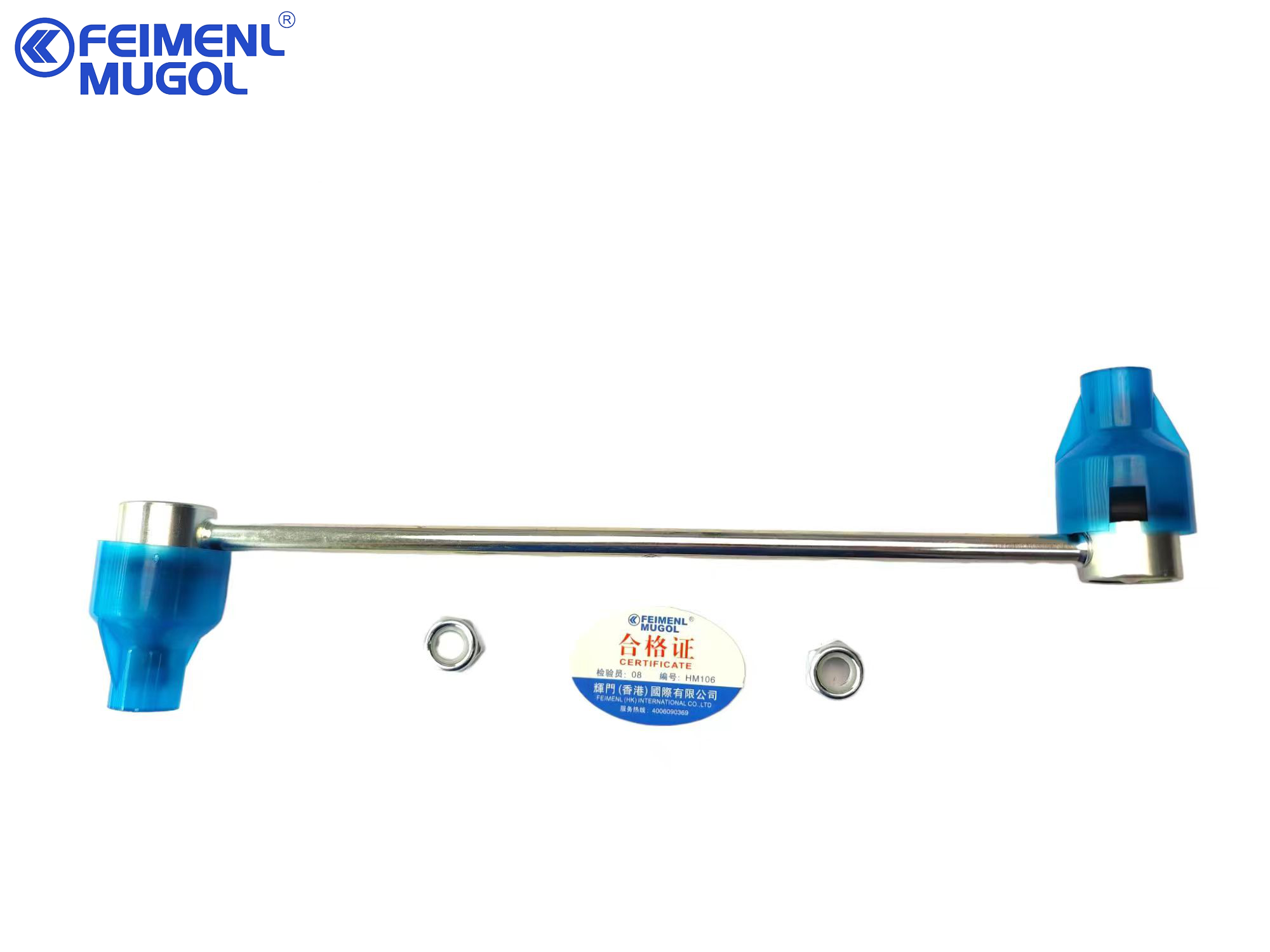 China Genuine Haval H6 Stabilizer Link , Original Fit, Trusted 2906140XKZ09A OEM Replacement on sale