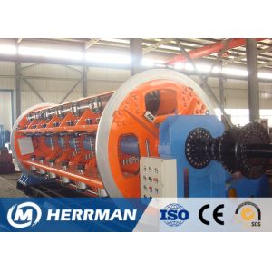 Rigid Type Wire And Cable Stranding Machine Frame Structure Al , Cu Conductor