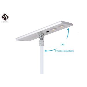 SMD3030 Chip Integrated Solar Street Light 20W - 120W PIR Motion Sensor