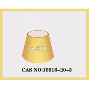 bulk Insipid Cyclodextrin Skincare Alpha beta gamma raw material