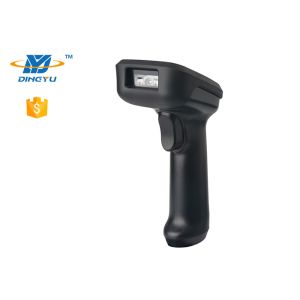 Cheap 2.4GHz CMOS Handheld QR Code Scanner 1D 2D Wired 3mil for sale