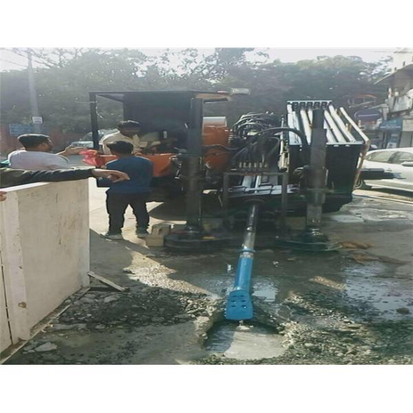 Hydraulic Rig Directional Drilling Equipment For Underground Engineering