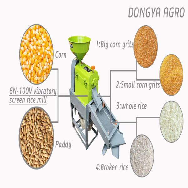 2800r/Min Vibratory Screen 4 HP Mini Rice Mill Machine 280kg Per Hour