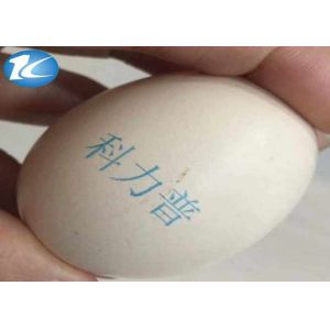 Expiry Date Egg Printing Machine With Pink / Blue / Green Color Ink