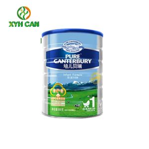 Customized Round Tin Gift Box Milk Powder Ring - Pull Candy Tin Containers