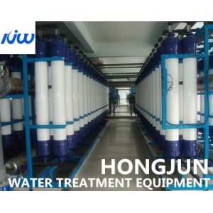 RO UF Packaging Circulating Water Purification Reuse System