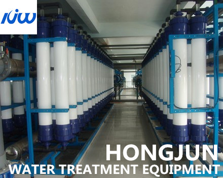 Quality UV Ultrafiltration Membrane System For Hospital Injection Water wholesale