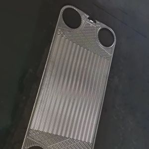 Innovative GEA Heat Exchanger Plate Component For Efficient Heat