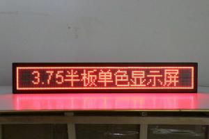 Cheap Text Message SMT Dot Matrix LED Display Panels , Custom LED Signs Indoor for sale