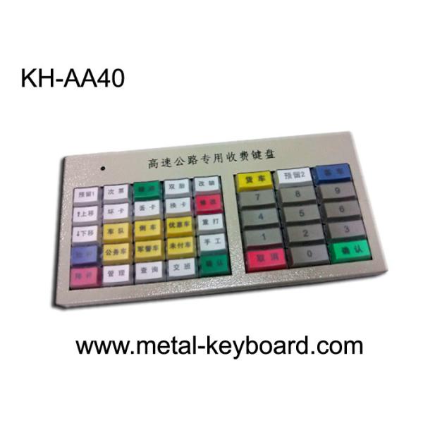 IP65 Waterproof Stainless Steel Keyboard with 40 keys for Highway toll Kiosk