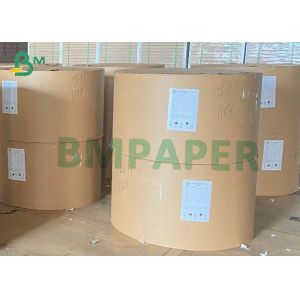 75gsm Bond Paper Office Offset White Paper 39cm / 76cm In Sheet Or Roll