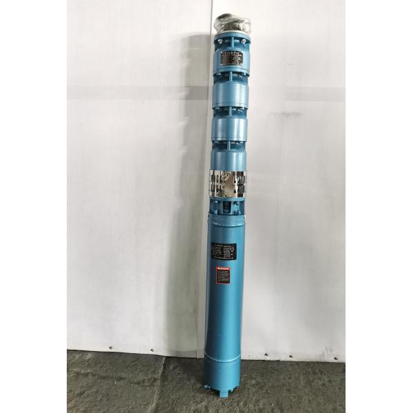 Powerful High Lift Pump Industrial 500-1000 LPM Maximum Discharge Flow 2850rpm