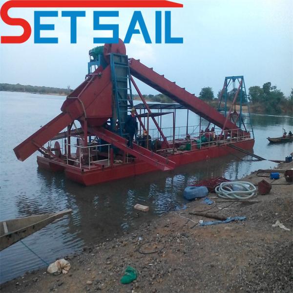 Powerful Electric Multi-Function Chain Bucket River Gold and Diamond Mining