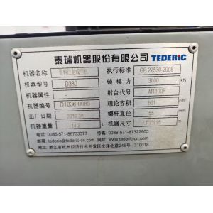 2nd Tederic D380 Thin Wall Injection Molding Machine With Double Servo Motor