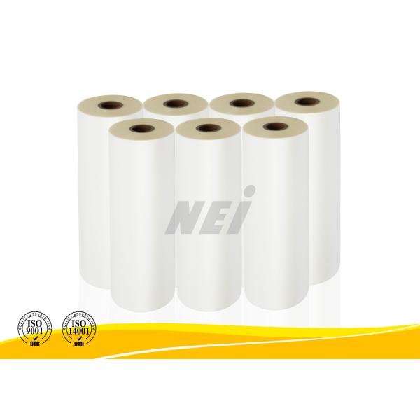 Quality Multiple Extrusion Processing Gloss Laminating Film 17 - 42 Micron Thickness wholesale