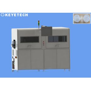 Plastic Parts Cap Inner Plug Vision Inspection and Quality Control System