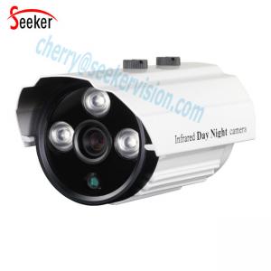China P2P IP Camera 5.0mp IP66 Waterproof Outdoor Bullet Infared Day And Night CCTV Security Starlight Ip on sale