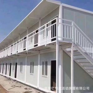 Fast Assembly Multi-function Steel Container Home with Professional Customizatio