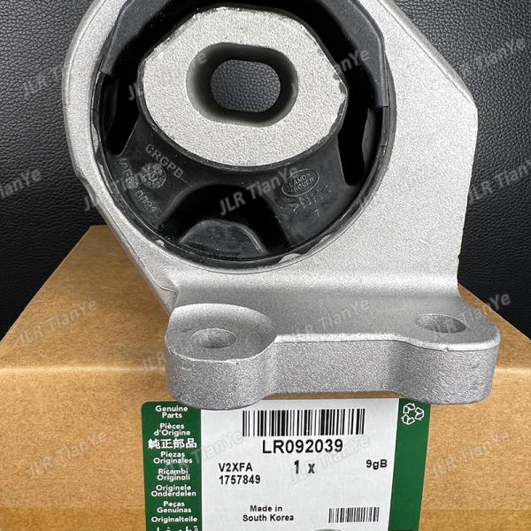 LR092039 Gearbox Glue Mount Bracket IAF500021 For Land Rover LR091364