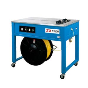 Efficient Box Strapping Machine with D.C Motor Drive and Customizable Cooling