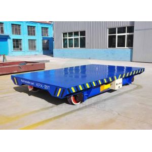 Bay to bay metal plate battery operated electric flat trailers on rails