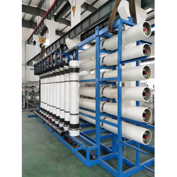 0.05um 6040W Hollow Fiber Ultrafiltration Membrane Water Treatment Reverse
