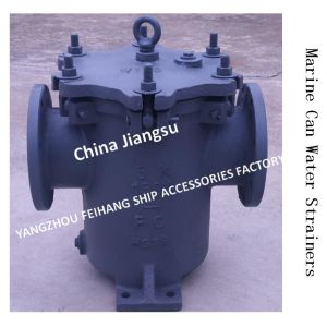 Cheap IMPA872009 Auxiliary Sea Water Pump Imported Single Water Filter/Single Sea Water Filter JIS 5K-150A S-TYPE for sale