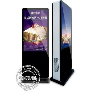 65 Inch TFT Android Kiosk Digital Signage Outdoor LCD Display In Advertising