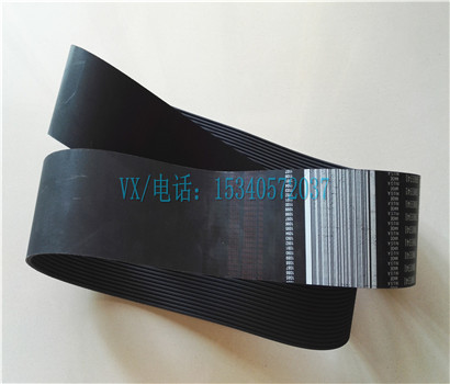 Quality Apply to Cummins Crane diesel engine 3002201 BELT which profession? wholesale