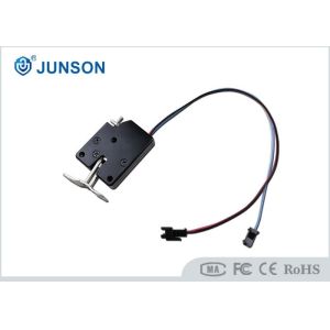 Small Electric Cabinet Lock For Express Locker