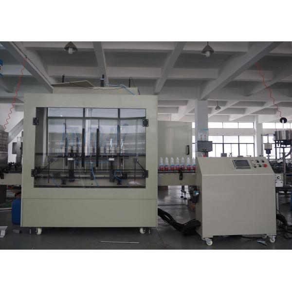 Bleaching Water Toilet Cleaner Filling Machine Corrosion Resistant Material