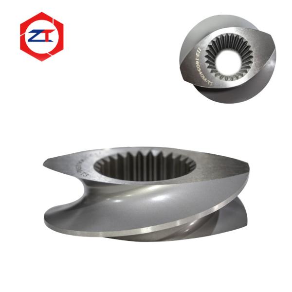 Quality High Performance Extruder Spare Parts For Multi Screw And Twin Screw Extruder wholesale