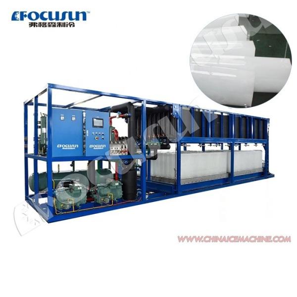 Quality 10T Industrial Block Ice Making Machine with After-Sales Support and Field Installation wholesale