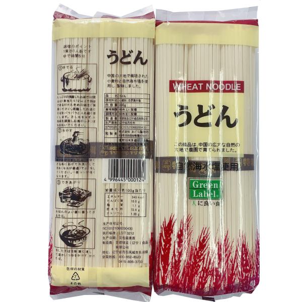 Quality Dried Straight 300g Udon Soba Noodles Customize Packing wholesale
