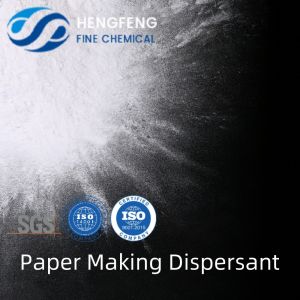 Cheap Anionic Polyacrylamide Dispersant PAM Polyacrylamide Paper Making Chemical for sale