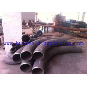 Concentric Reducer Butt Welded Pipe Fittings A234WP12, A234WP11, A234WP22,