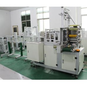 Non Woven Folding Mask Making Machine