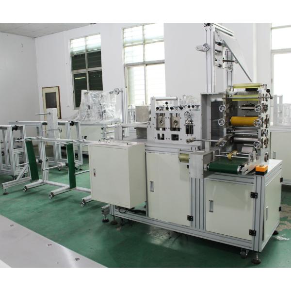 Quality Non Woven Folding Mask Making Machine wholesale